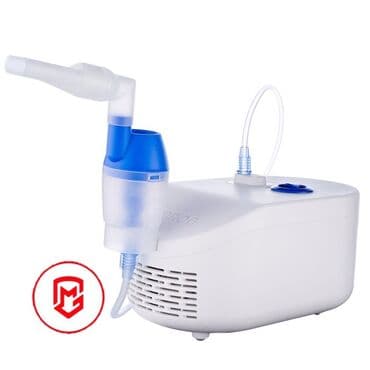 Ингалятор под заказ. Цены разные, привезем модель которую нужно именно