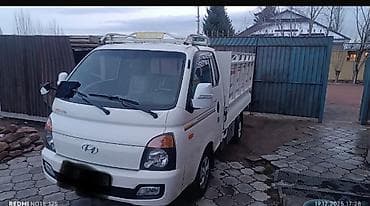 матиз 2 россия: Huanghai : 2019 г., 2.5 л, Автомат, Дизель — 1