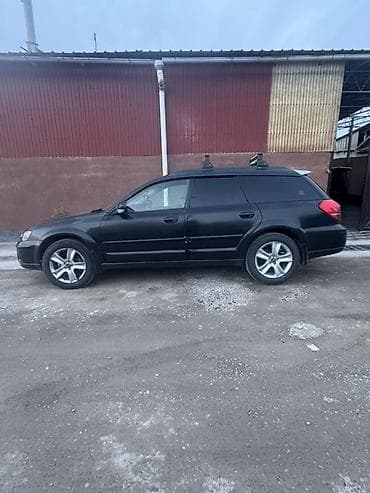 аутбек оутбек: Subaru Outback: 2004 г., Бензин — 3