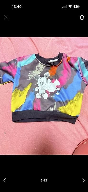 шоколад подарок девушке: Отдам даром Бекер берилет муктаж үй бүлөөгө Женский комплект одежды — 6