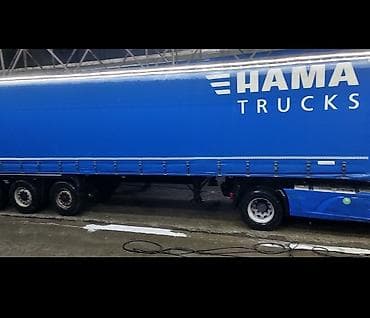 Прицеп, Шторный