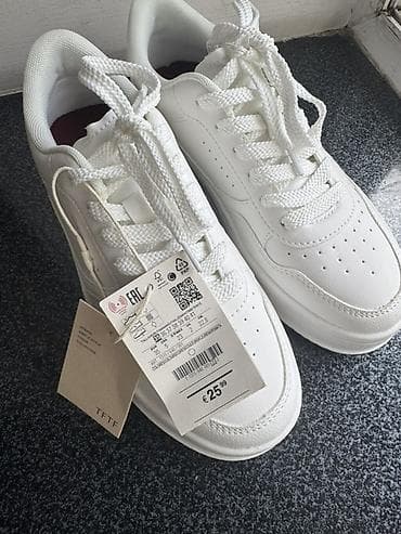 nike react: Кроссовки, 35, PULL&BEAR, Новый, цвет - Белый, Платная доставка, Самовывоз, Бесплатная доставка — 1