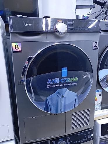 xbox 36: Холодильник Midea, Новый, Трехкамерный, С рассрочкой — 2