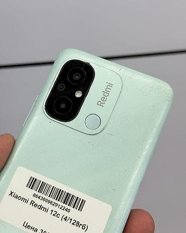 мед алимин: Redmi, Redmi 12C, Б/у, 128 ГБ, цвет - Зеленый, 2 SIM — 3