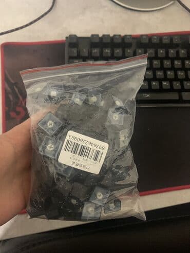 корпоративные номера о: Клавиатура, HyperX, Механическая, Проводное подключение, Размер: 65% — 4