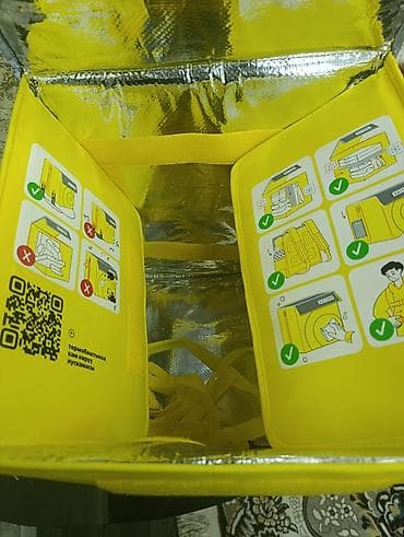 сумка яндекса: Рюкзак, Материал: Комбинированный материал, Унисекс, Новый — 7