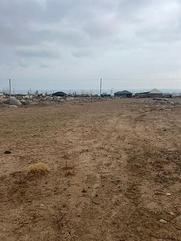 даяр бизнес ош: 8 соток — 1