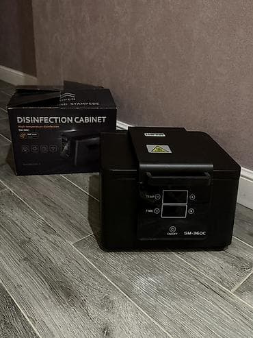 Оборудование для салонов красоты: Сухожаровый стерилизатор SM-360C (Disinfection Cabinet) - Назначение — 1