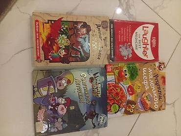 кет: Набор детских книг «Гравити Фолз» + кулинария/юмор — 1