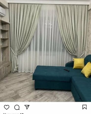 занавеска новый: Штора на заказ

индивидуальный пошив — 1