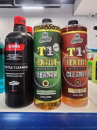 кандурин купить бишкек: Новый — 5