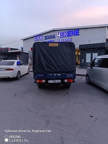 1000: Легкий грузовик, Hyundai, Стандарт, 3 т, Б/у — 4