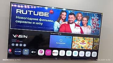 самсунг 80: У НАС САМЫЙ НИЗКИЙ ЦЕНЫ!! АКЦИЯ! Ясин модель 85QM91 4k Qled mini — 5