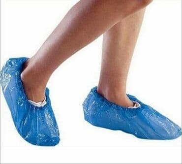 автомат для бахил купить: Бахилы Осенние ПАКЕТ 500 штук
доставка бесплатная! Без выходных — 2