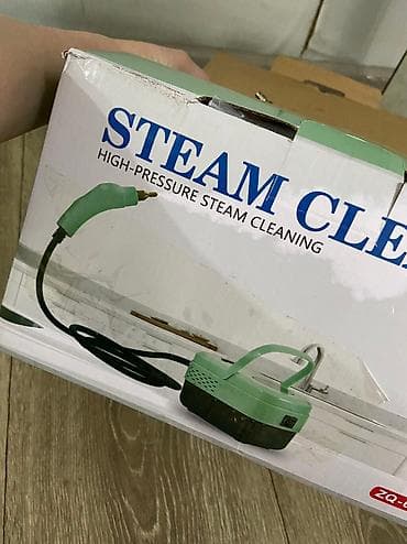 Пароочиститель Новый