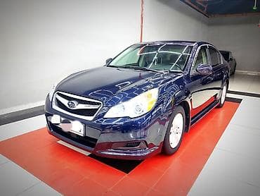 4: Subaru Legacy: 2011 г., 2.5 л, Автомат, Бензин, Седан — 1