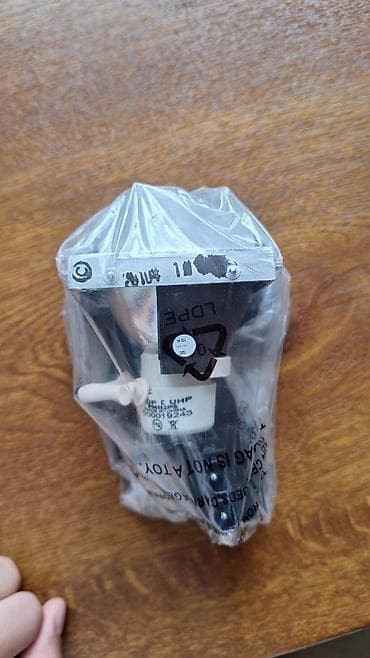 ТВ и видео: Продаётся лампа для проектора в модуле acer lamp module for dpl — 2