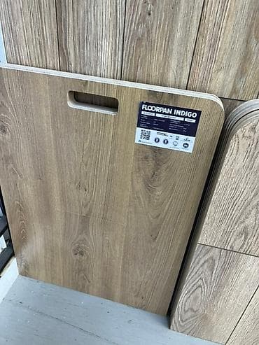 third edition solution: Панель ламината Floorpan Indigo с текстурой дерева. Предназначена для — 1