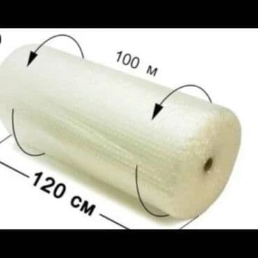 где можно купить пенопластовые шарики: Жаңы, Акысыз жеткирүү, Өзү алып кетүү — 3