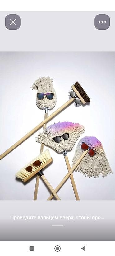 мыльные букеты: Уборка уборка уборка - Разные насадки: жесткая круглая щетка с — 1