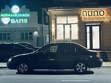 smart open: Kia Spectra: 2008 г., 1.6 л, Механика, Бензин, Седан — 5