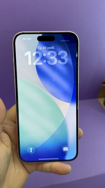 сколько стоит инстакс в бишкеке: IPhone 15 Plus, Б/у, 256 ГБ, 88 % — 12