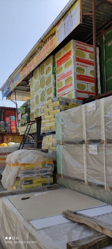 цена кирпича в бишкеке: Кут стр-ый рынок адрес.Льва толстого леваневского2. Стройматериалы — 2