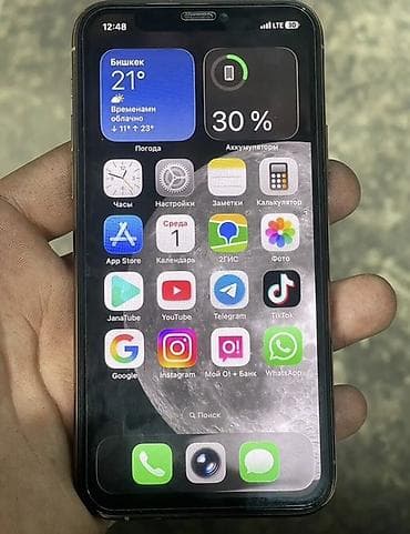 IPhone 11 Pro, 64 ГБ, Золотой