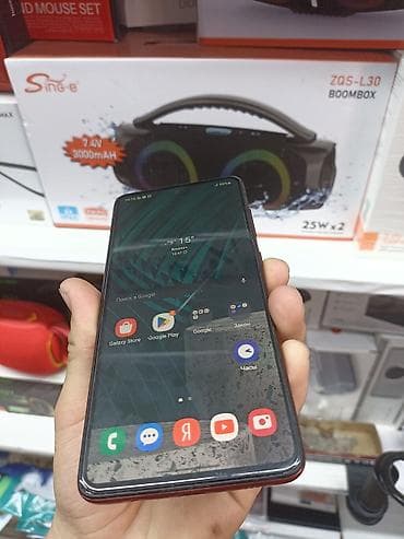 купить самсунг а51 128 гб: Samsung Galaxy A51, цвет - Красный, 2 SIM — 4