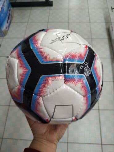 сколько стоит хороший футбольный мяч: Футбольный мяч в спортивном магазине SPORTWORLDKG Футбольный мячи — 1