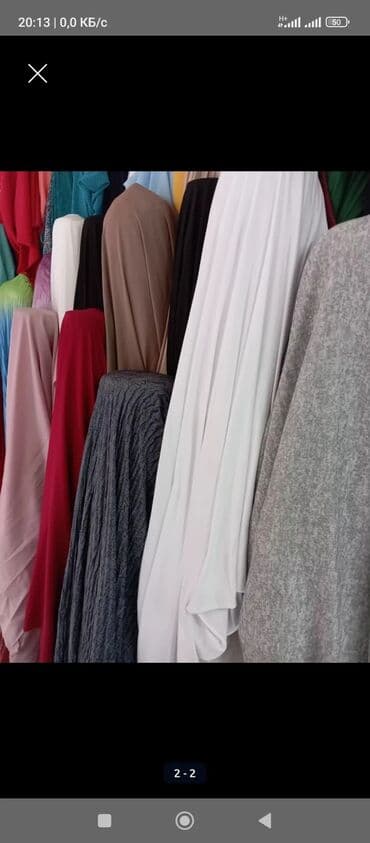 вещи для беременых: Оптово-розничная продажа тканей - Большой выбор: однотонные и — 7