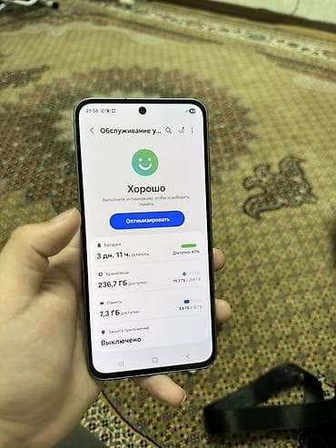 samsung galaxy p1 5g цена: Samsung Galaxy A56 5G, Новый, 256 ГБ, цвет - Серый — 2