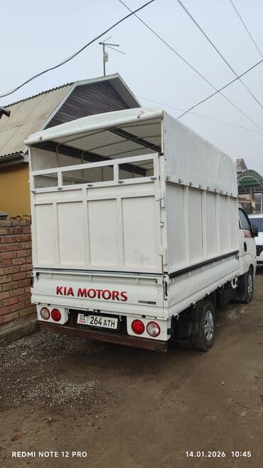 киа банго: Легкий грузовик, Kia, Стандарт — 9