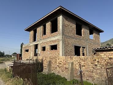 Продаю дом кирпич 270 кв. 5 соток ПСО Центральная Село. Беш Кунгей — 5
