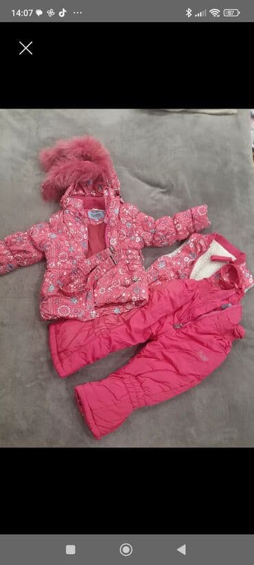 детские машины на аккумуляторе с пультом бишкек: Синяя Зимняя тройка штаны жилетка куртка на возраст 1,5-2 года 700 — 2