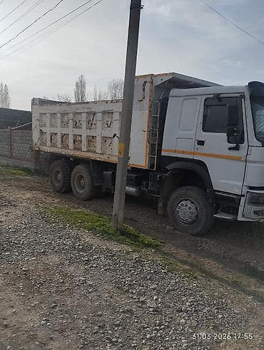 Грузовик, Howo, Стандарт, 7 т, Б/у