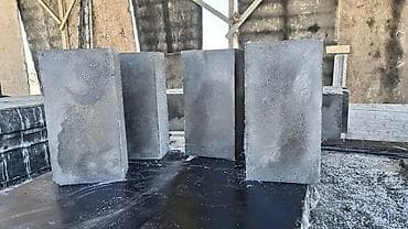 полистерол бетон: Полистиролбетонный блок, 600x300x200, D600, Бесплатная доставка — 3