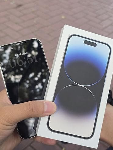 IPhone 14 Pro, Б/у, 512 ГБ, Старлайт, Наушники, Защитное стекло, Чехол, 87 % — 10