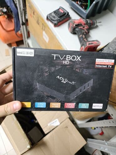 пульт от приставки: Телевизор Skyworth + ТВ-приставка TV BOX 4K Комплект: 1. ​Телевизор — 3