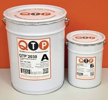 бу полик: Двухкомпонентный окрашенный полиуретановый состав для выравнивающих и — 1