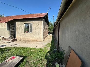 дом на дереве: Продаётся одноэтажный частный дом с участком. - Планировка — 7