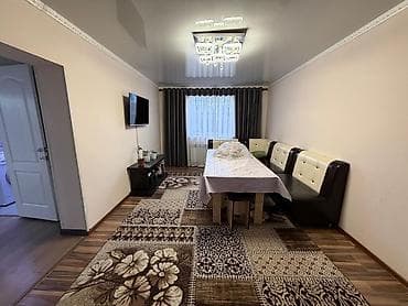 тынчтык конуш: Продается дом 120м2 Ж/м Тунгуч 4 сот Красная книга Газ,свет,вода — 2