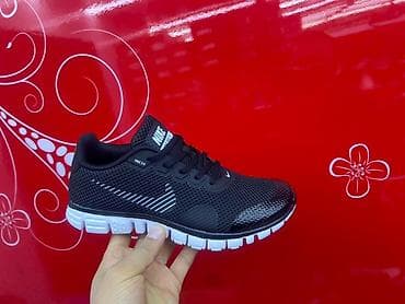 Личные вещи: Мужские кроссовки, 40, Nike, Новый, цвет - Черный, Платная доставка — 1