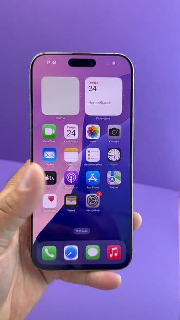 айфон 16 про макс 1 тб цена бишкек: IPhone 16 Pro Max, Колдонулган, 1 ТБ, Куту, 95 % — 7