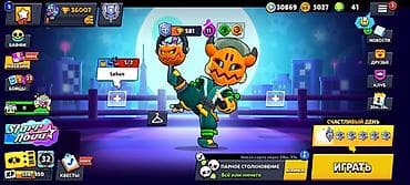 brawl stars: Аккаунт Brawl Stars Основные характеристики: - Ник: UFC (тег клуба — 3