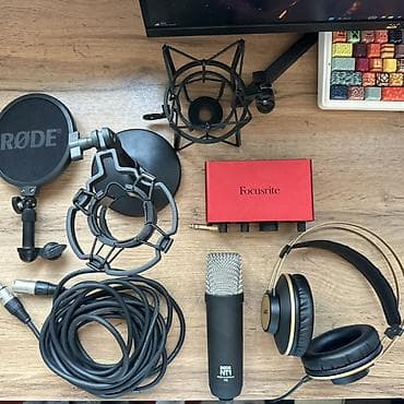 студийный монитор купить: Профессиональный студийный комплект для записи подкастов, вокала и — 1