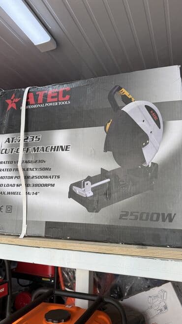 газ заправка бишкек рядом: Труборез по металлу Отрезная машина по металлу SENVAX VCM3502 — 2