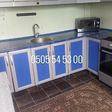 Гарнитуры для зала: Кухонный гарнитур, цвет - Синий — 3