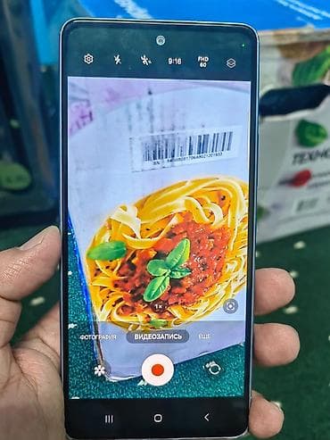 redmi not 11 pro plus: Samsung Galaxy A53, 128 ГБ — 1