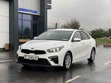 муссо автомобиль: Kia K3: 2020 г., 1.6 л, Вариатор, Бензин, Седан — 1